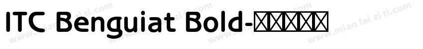 ITC Benguiat Bold字体转换